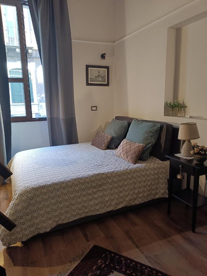 Yore Apartment Catania
